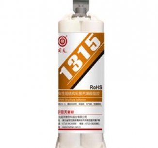 新能源動力電池用膠粘劑